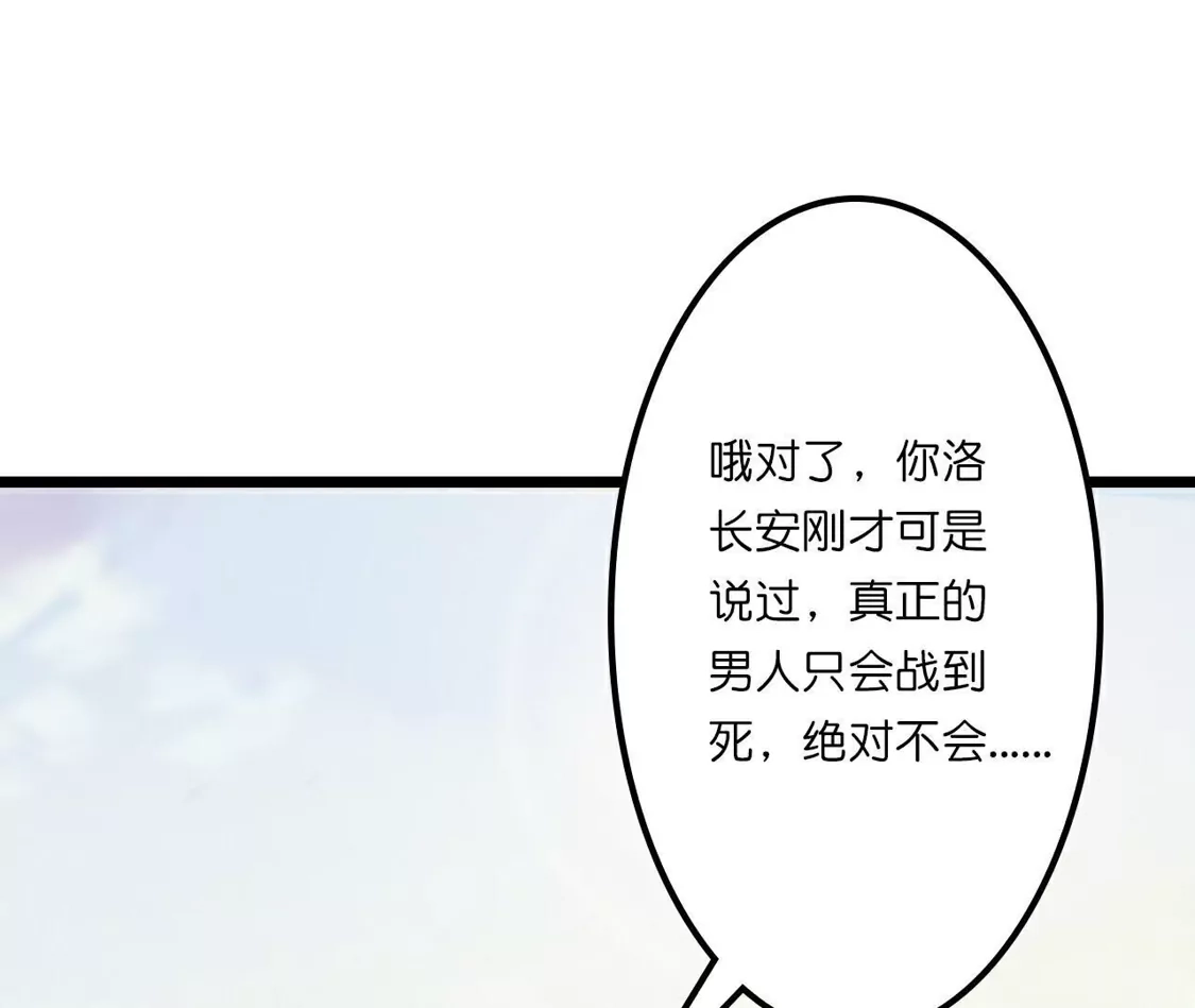 第932页