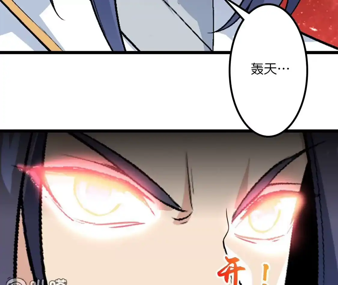 第456页