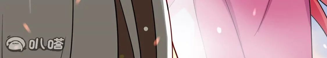 第827页