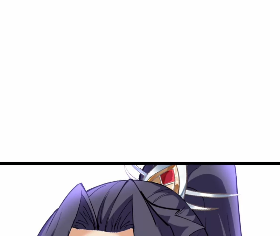 第260页