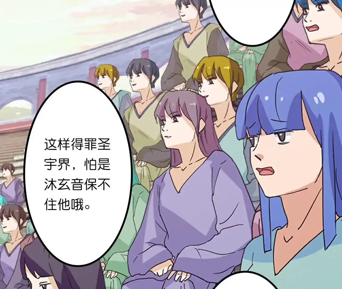 第316页