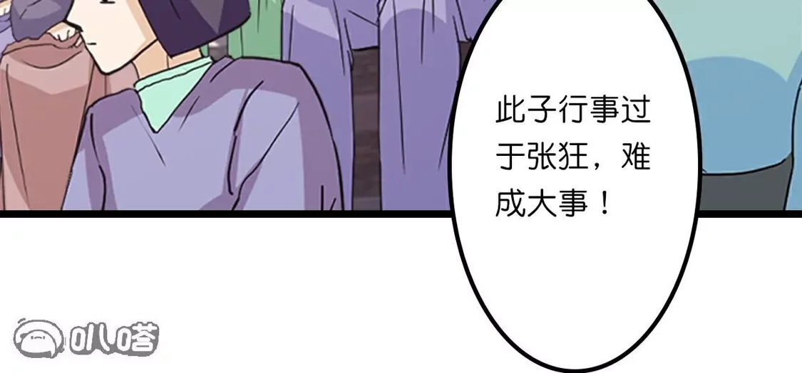 第323页