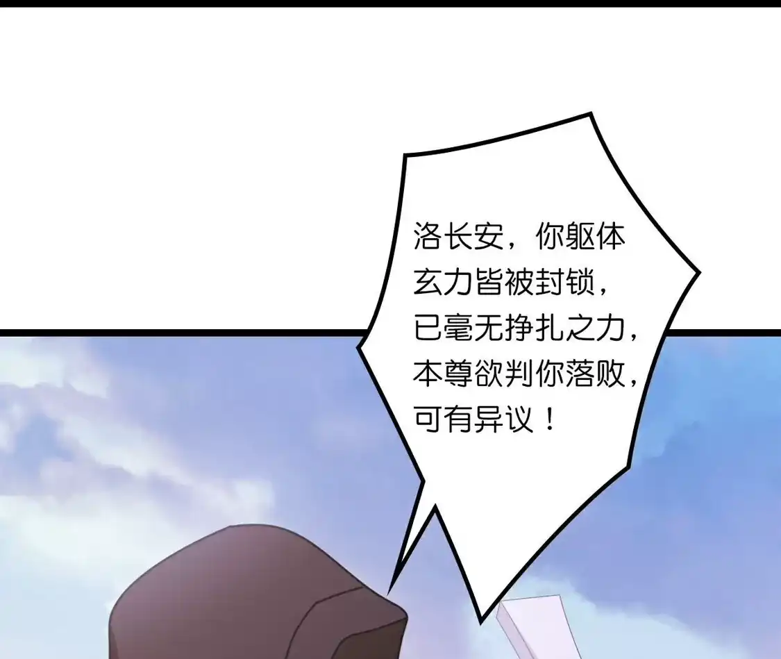 第400页
