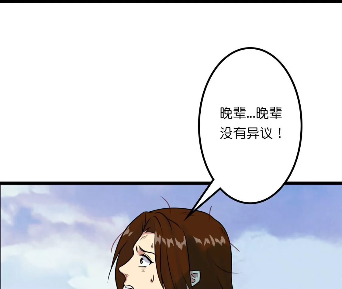 第414页