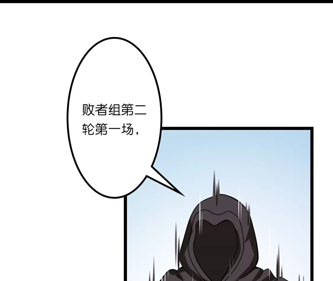 第436页