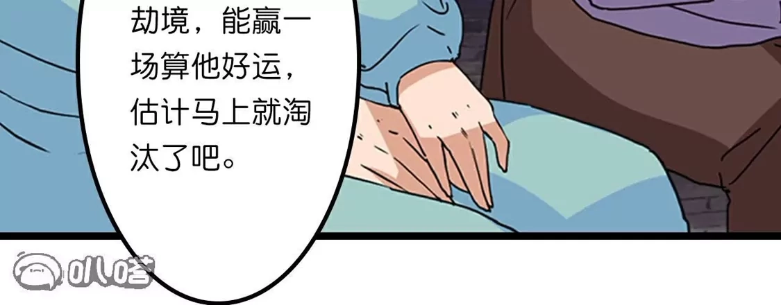 第512页