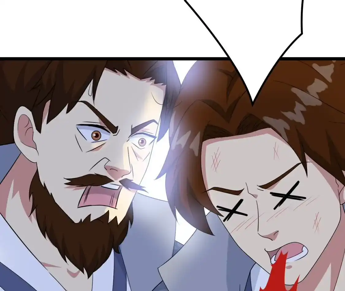 第568页