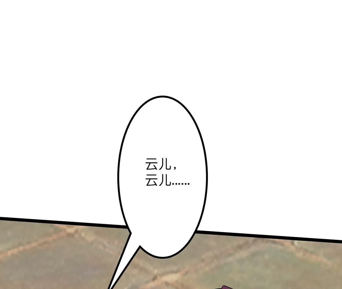 第897页
