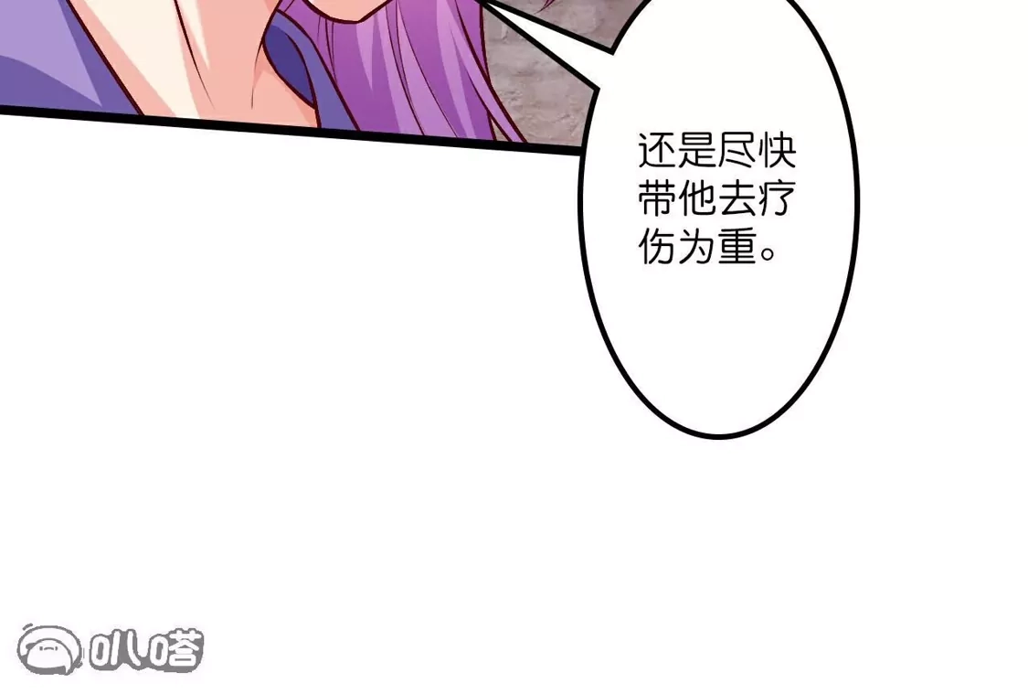 第988页