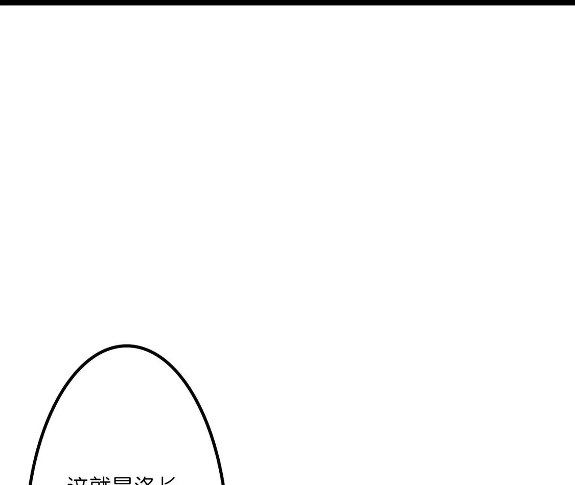 第282页