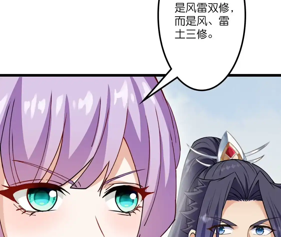 第330页