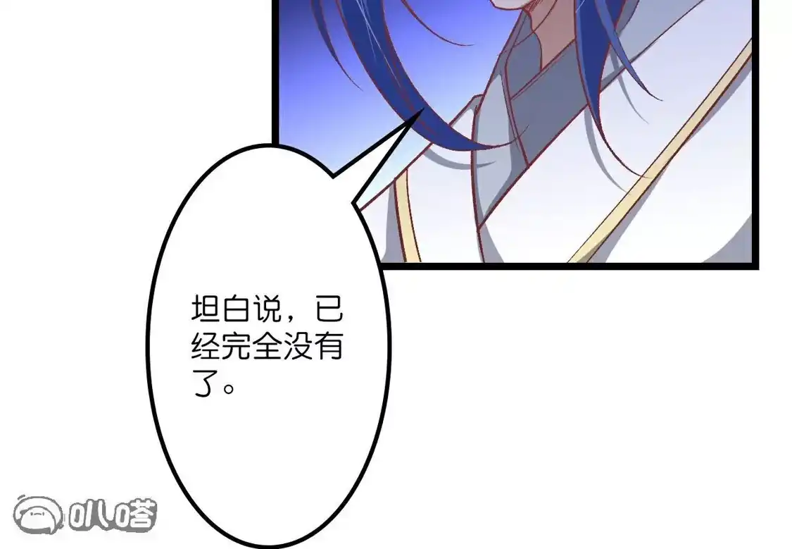 第407页
