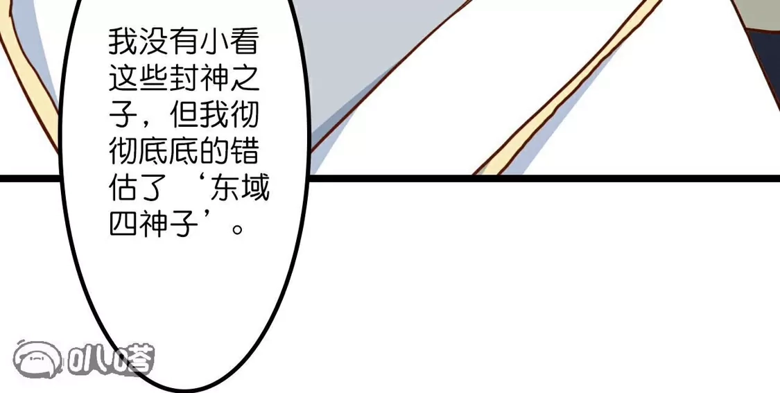 第428页