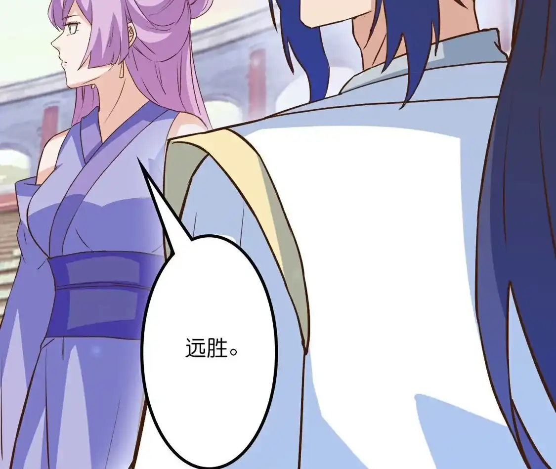 第449页