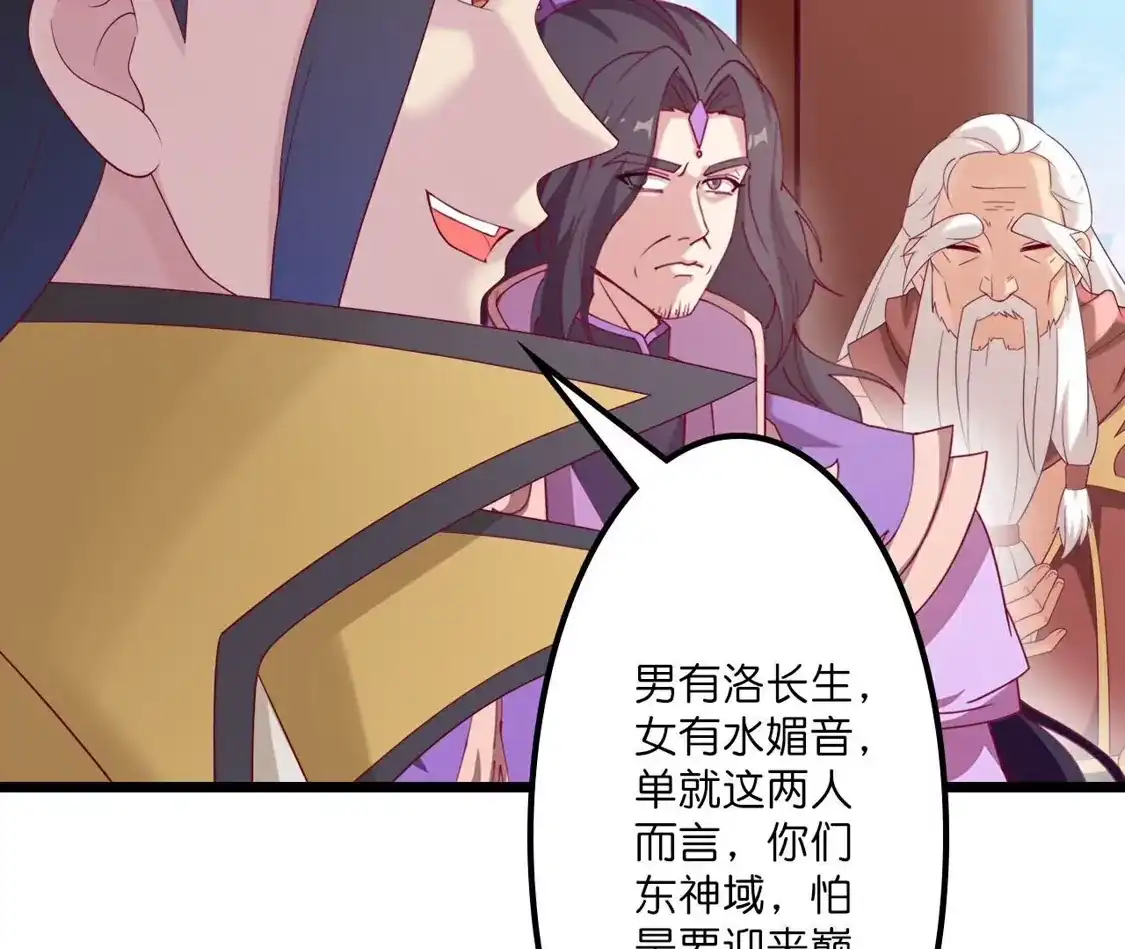 第491页