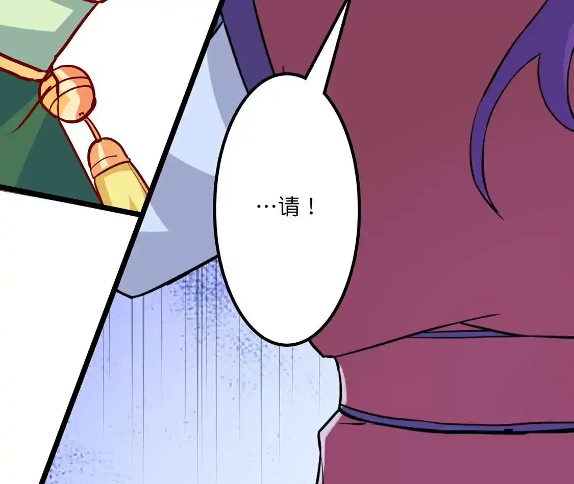 第673页