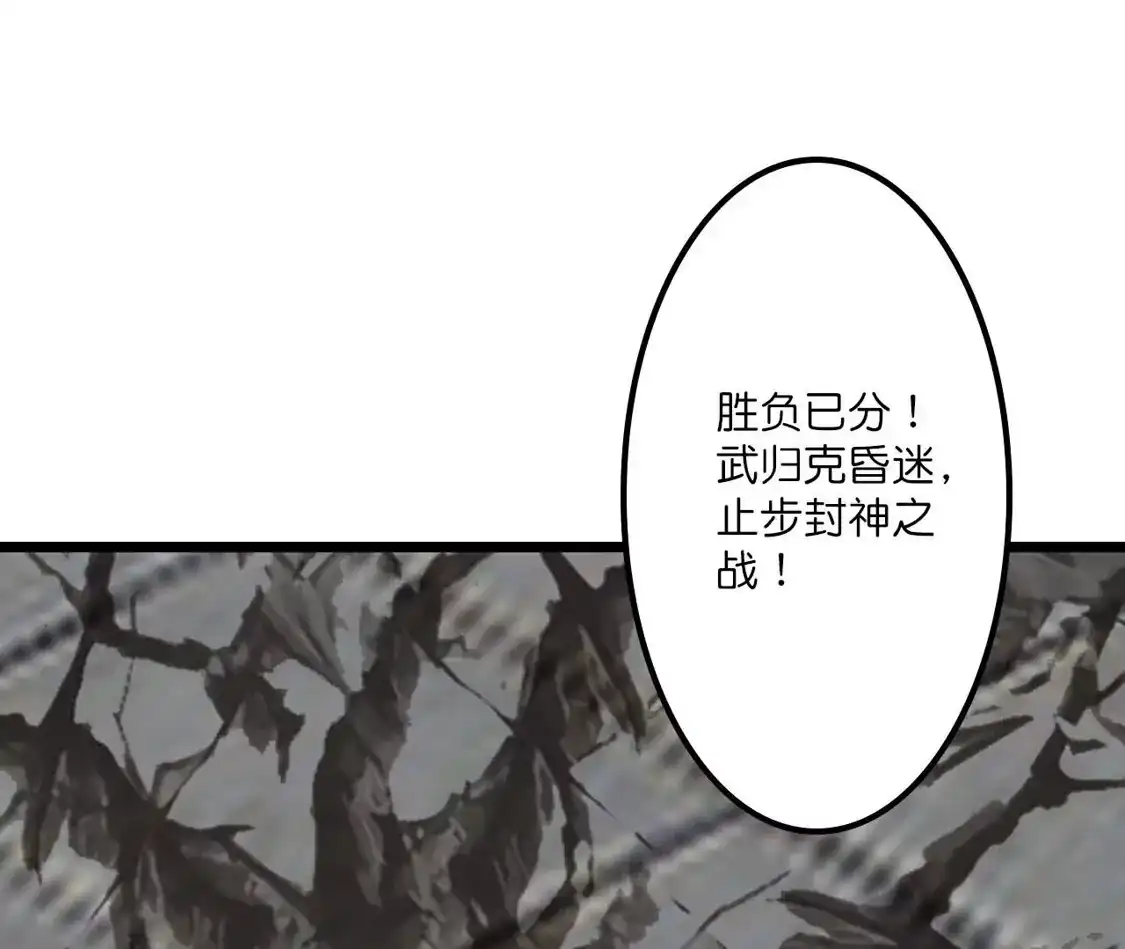 第607页