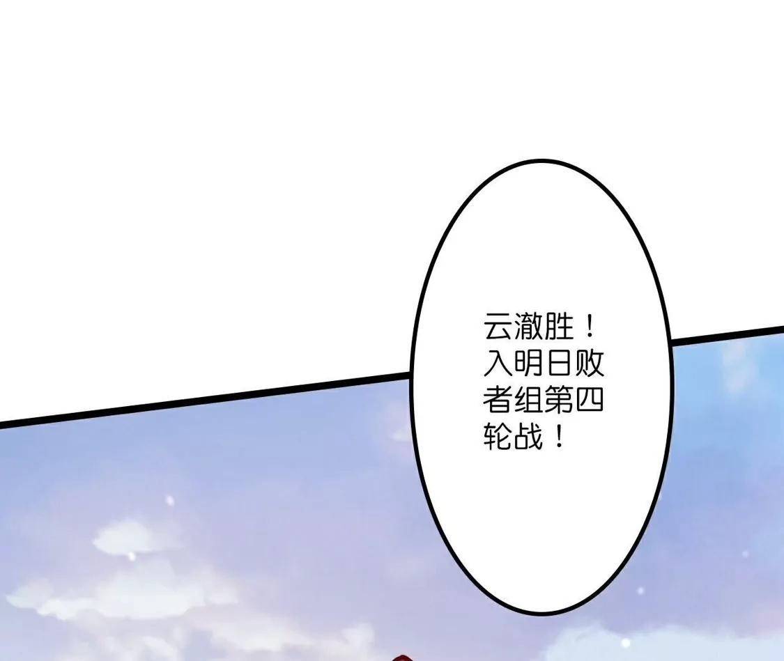 第626页