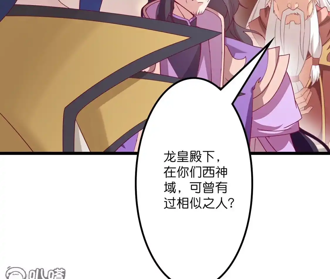 第673页