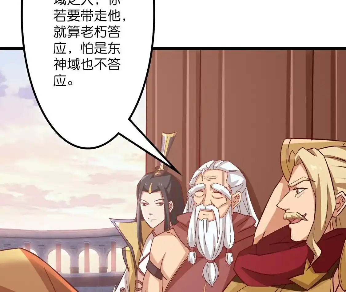 第733页