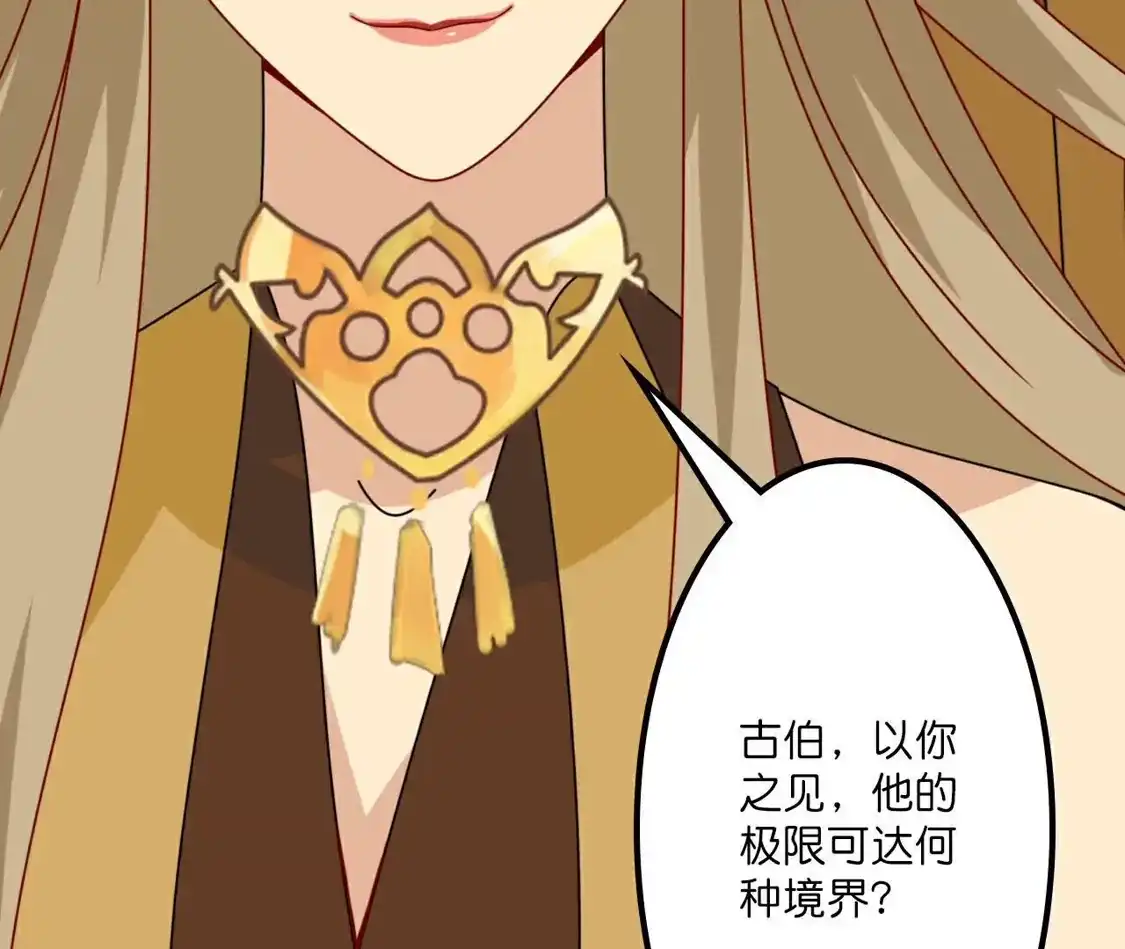 第805页