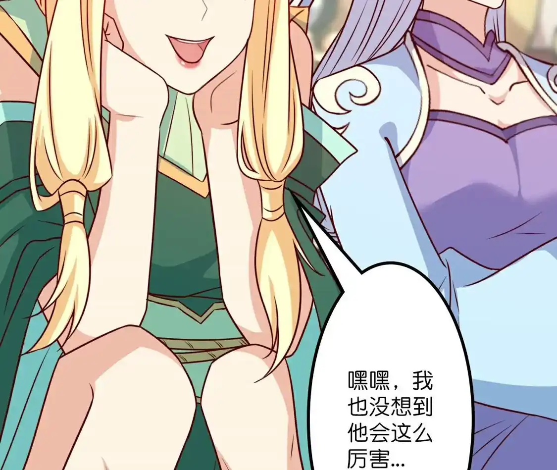 第859页