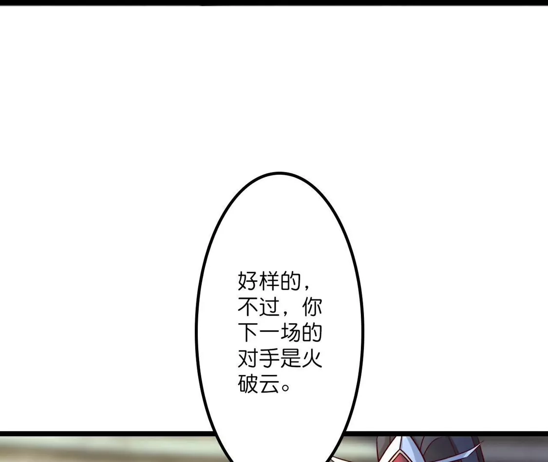 第895页