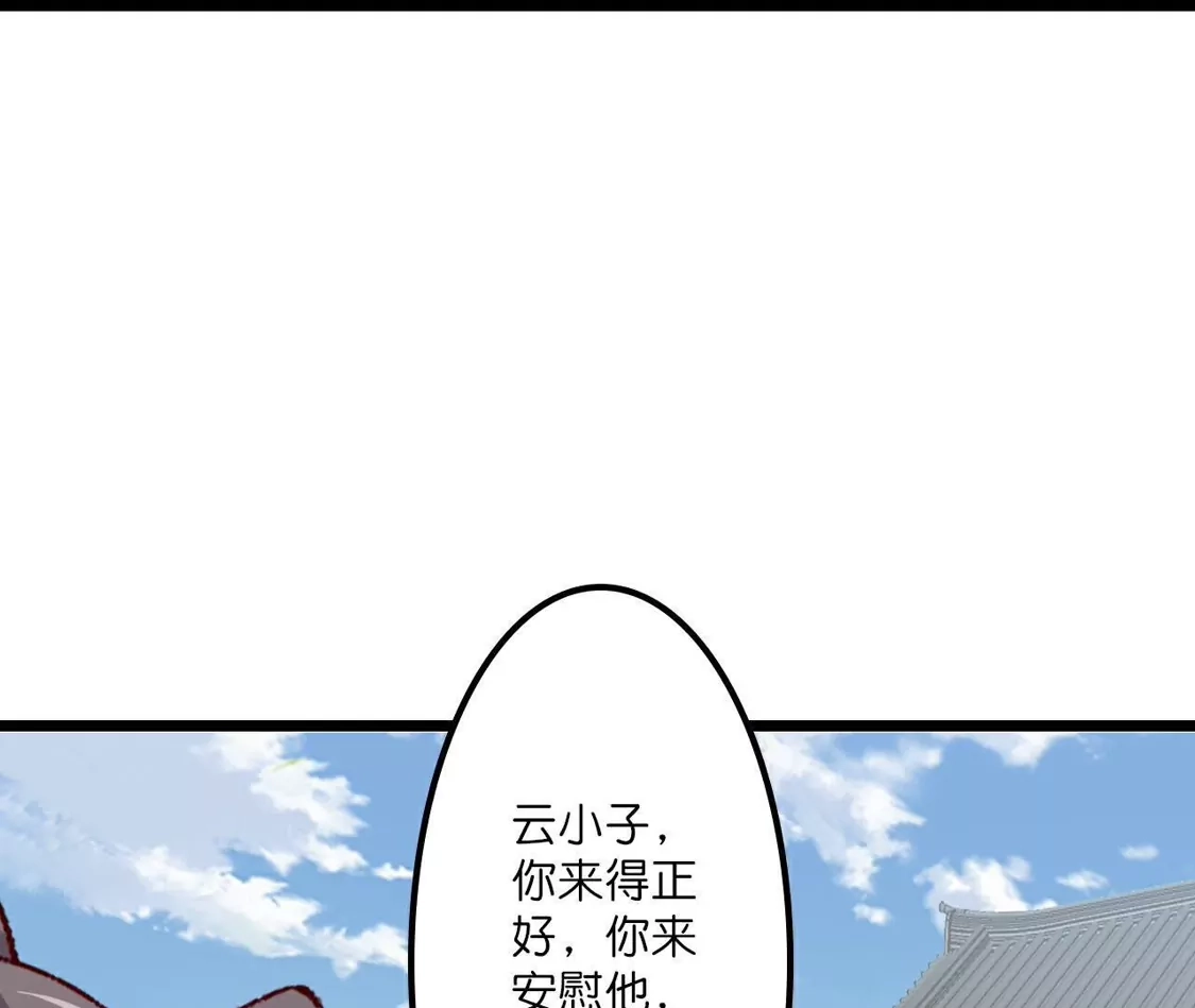 第955页