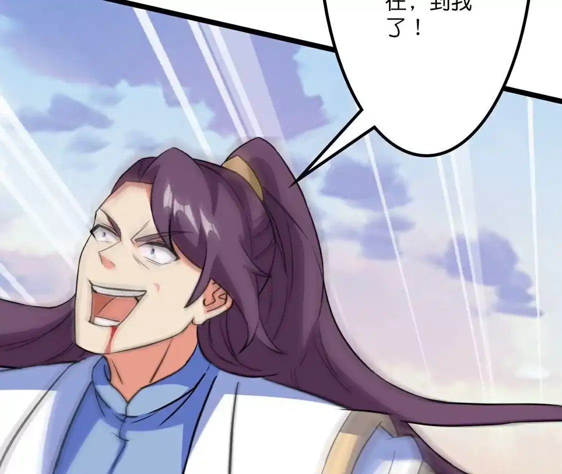 第319页