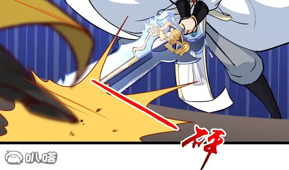 第595页