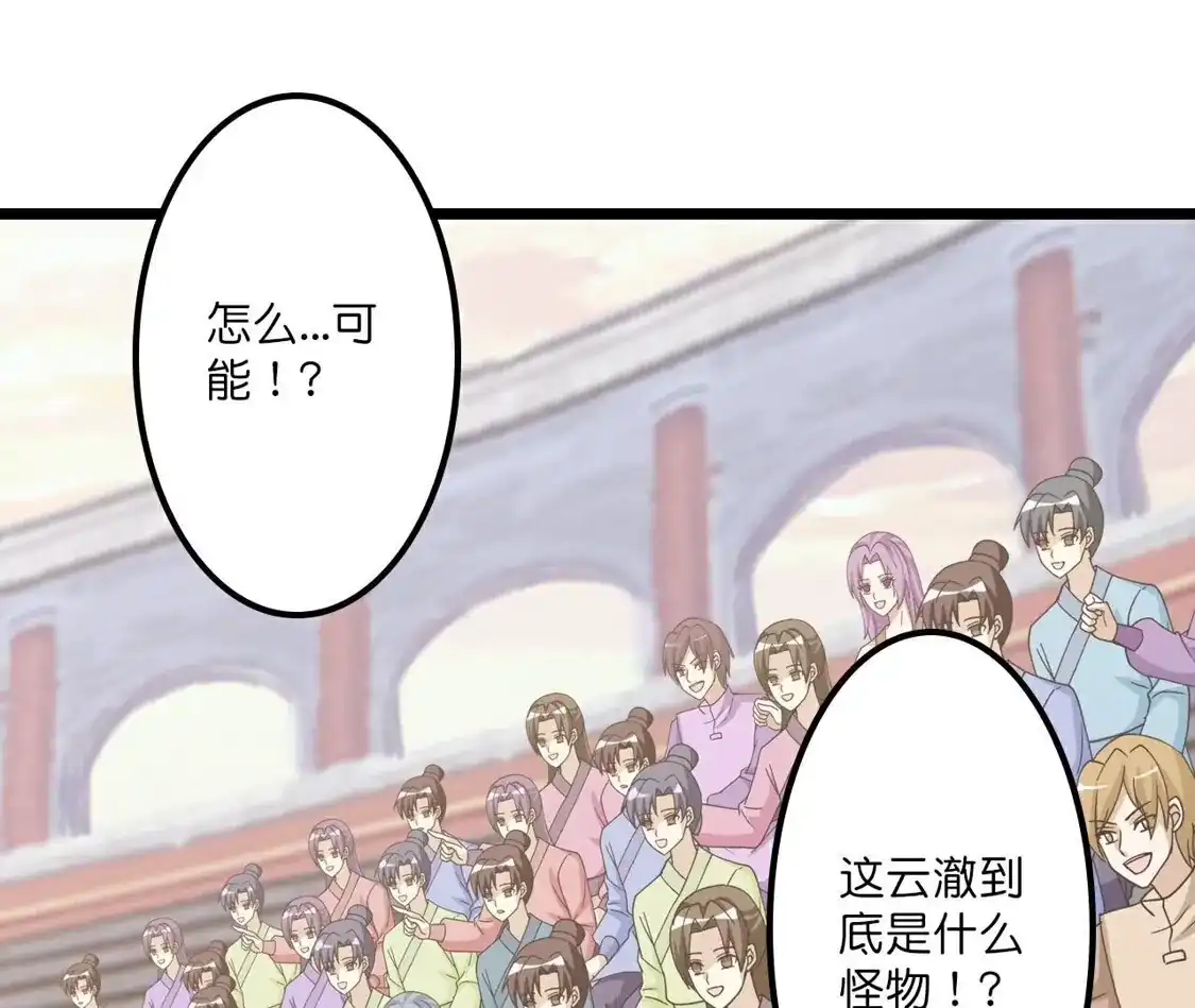 第619页