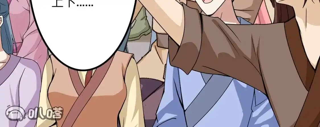 第631页