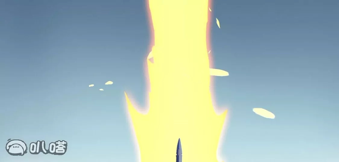 第673页