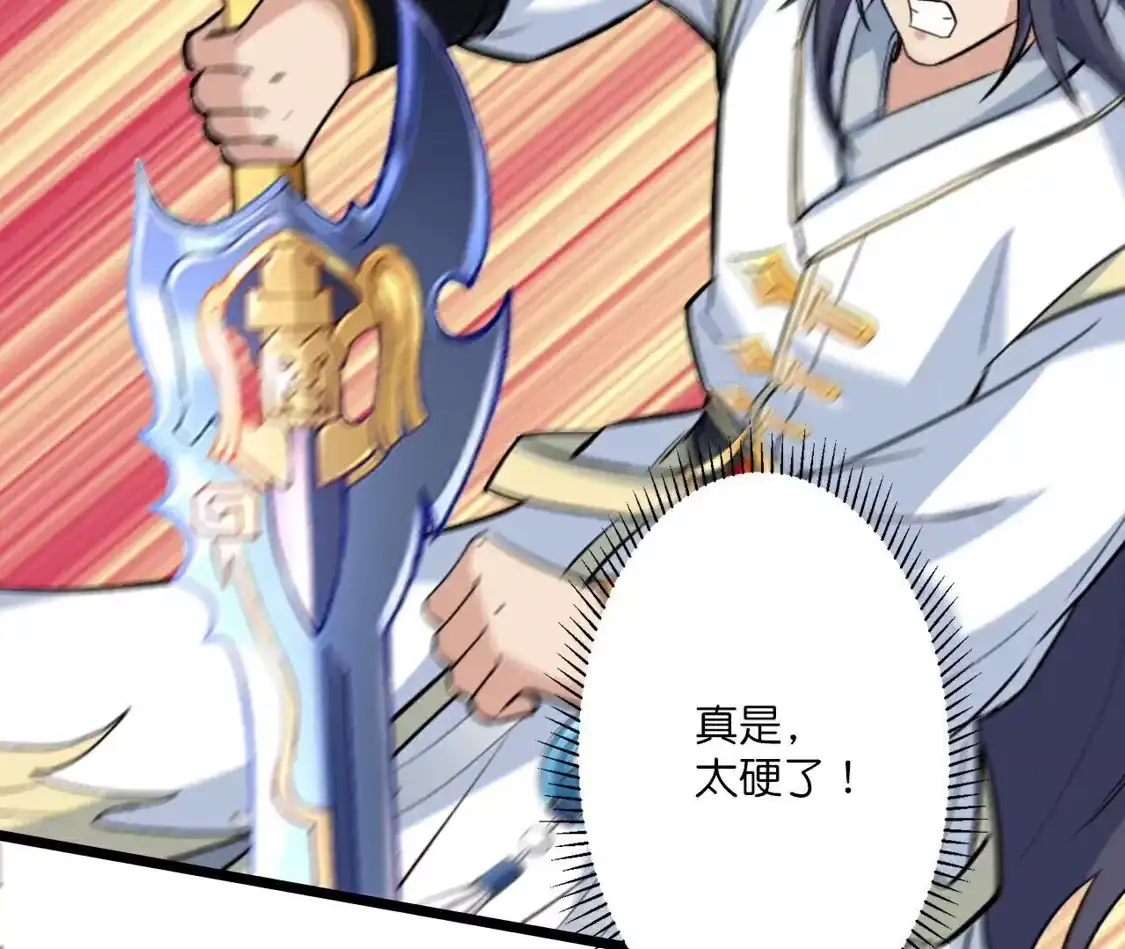 第841页