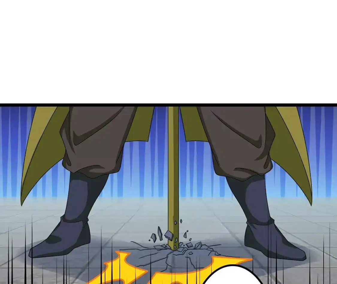 第907页