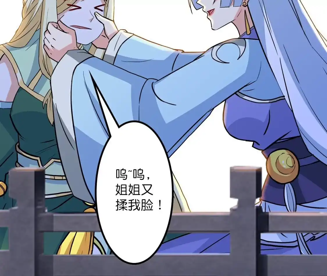 第145页