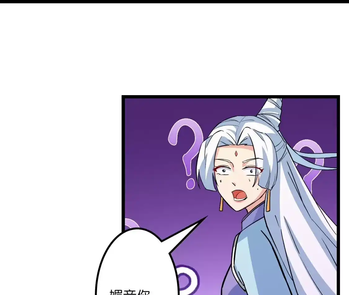第199页