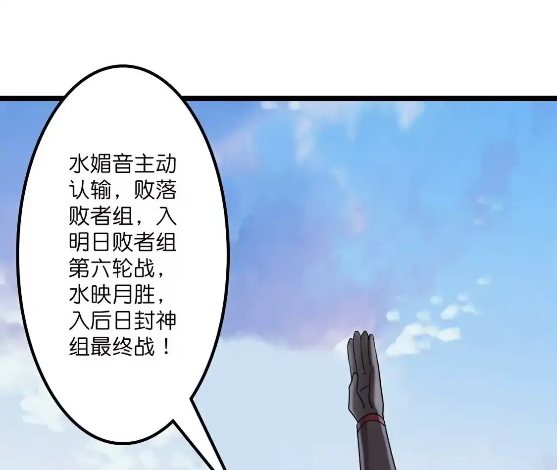 第247页