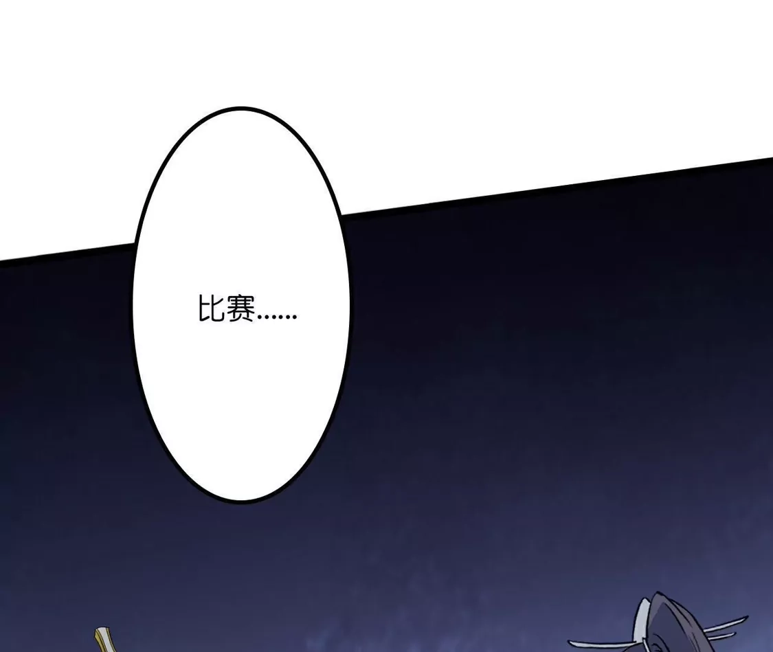 第307页