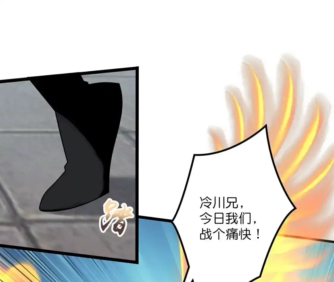 第355页