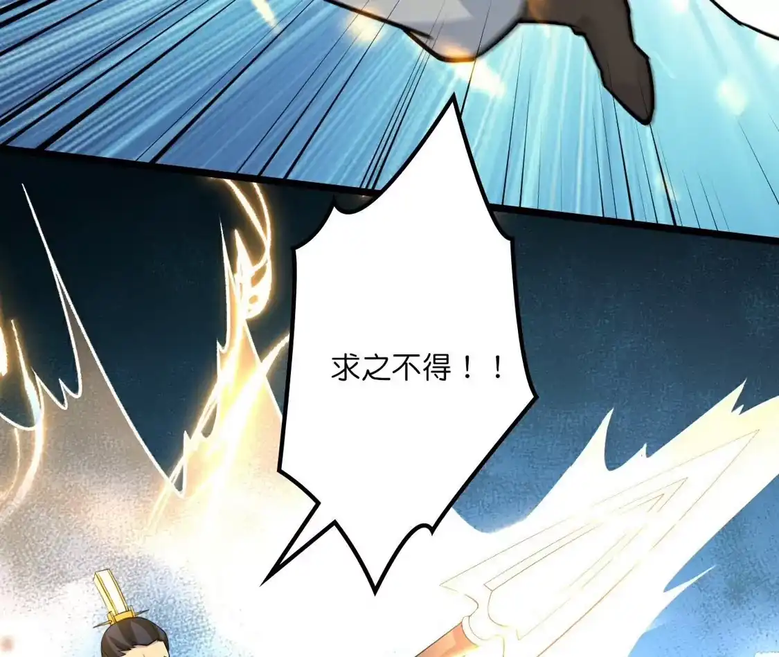 第367页