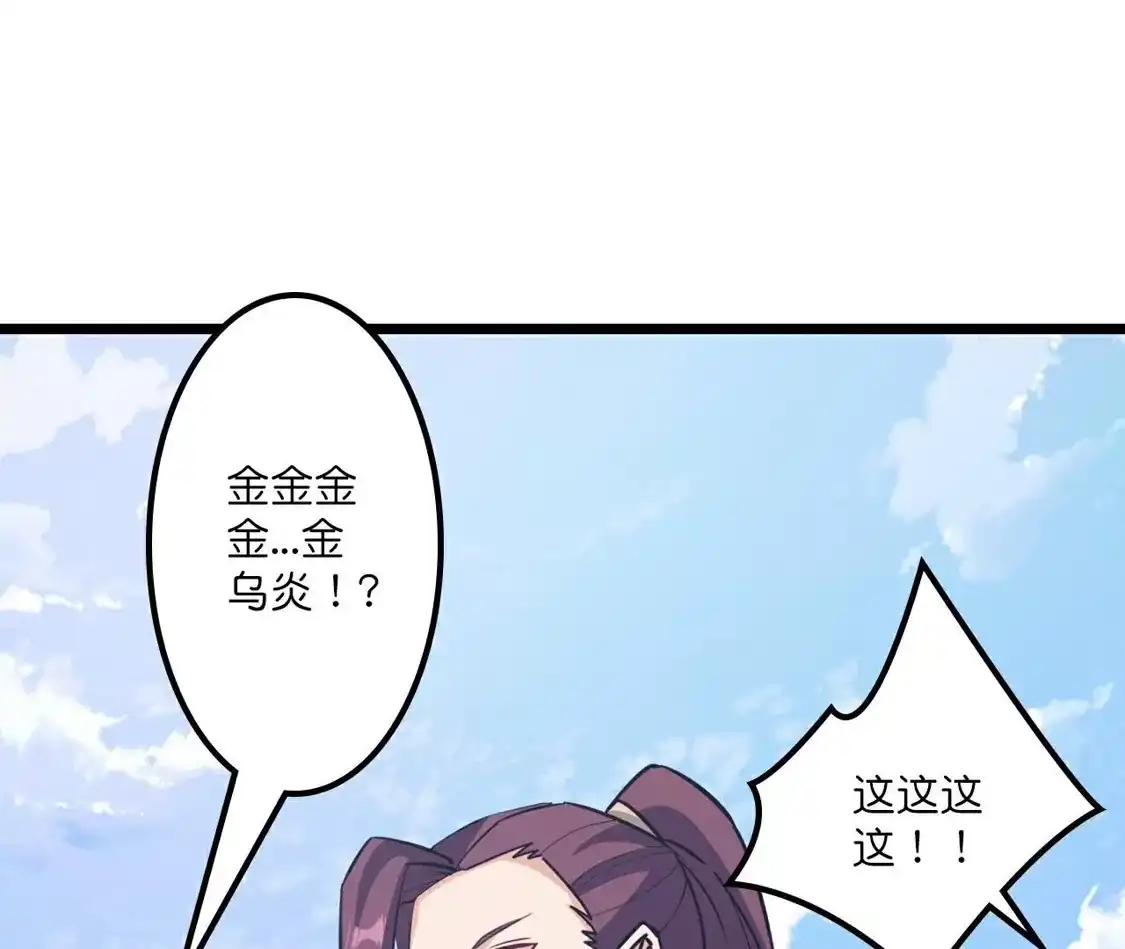 第391页