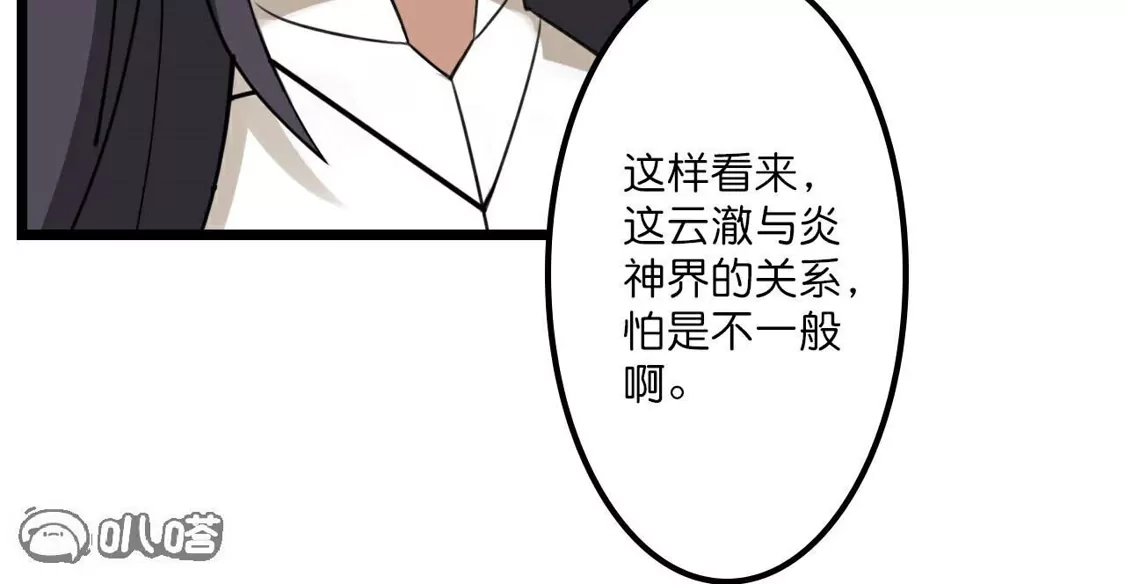 第547页