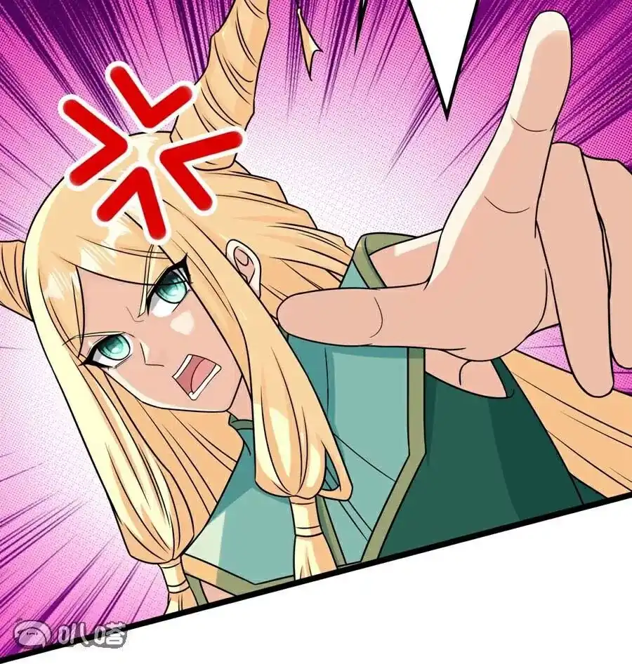 第869页