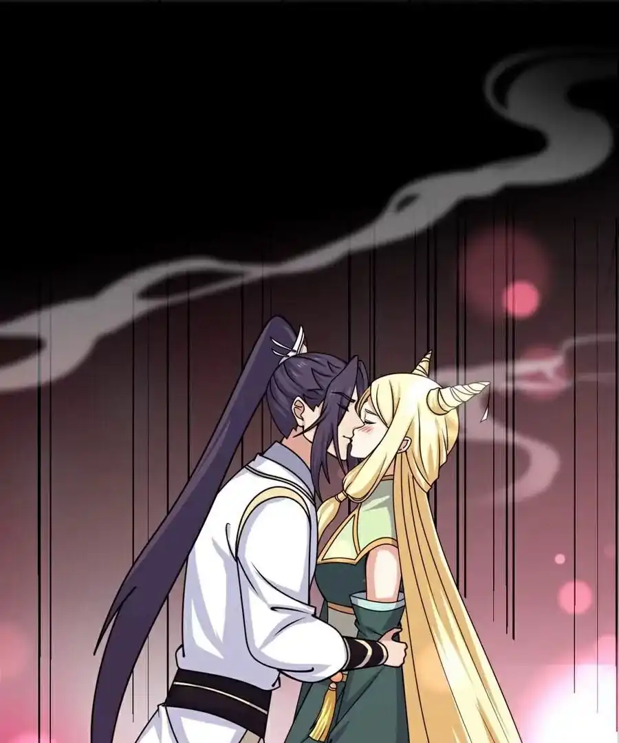 第939页