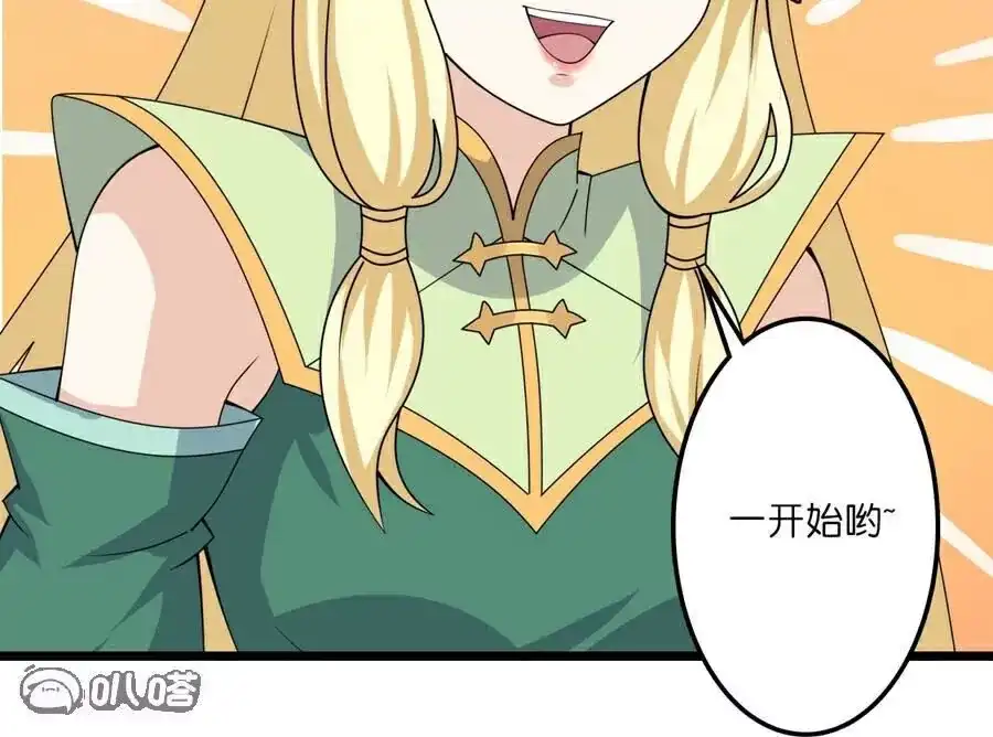 第253页