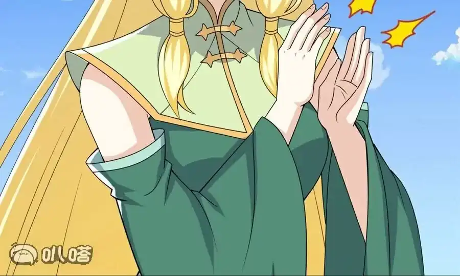 第274页