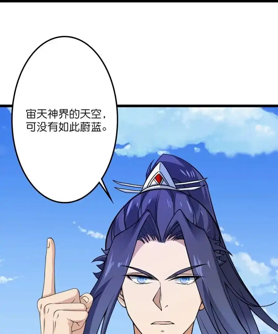 第281页