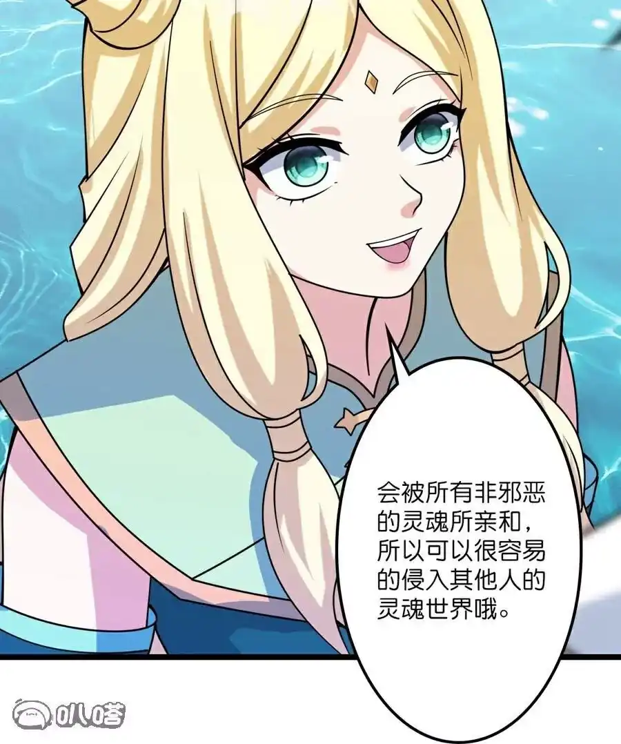第330页