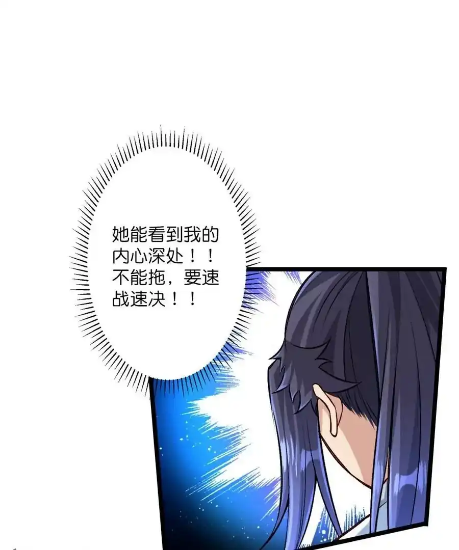 第365页
